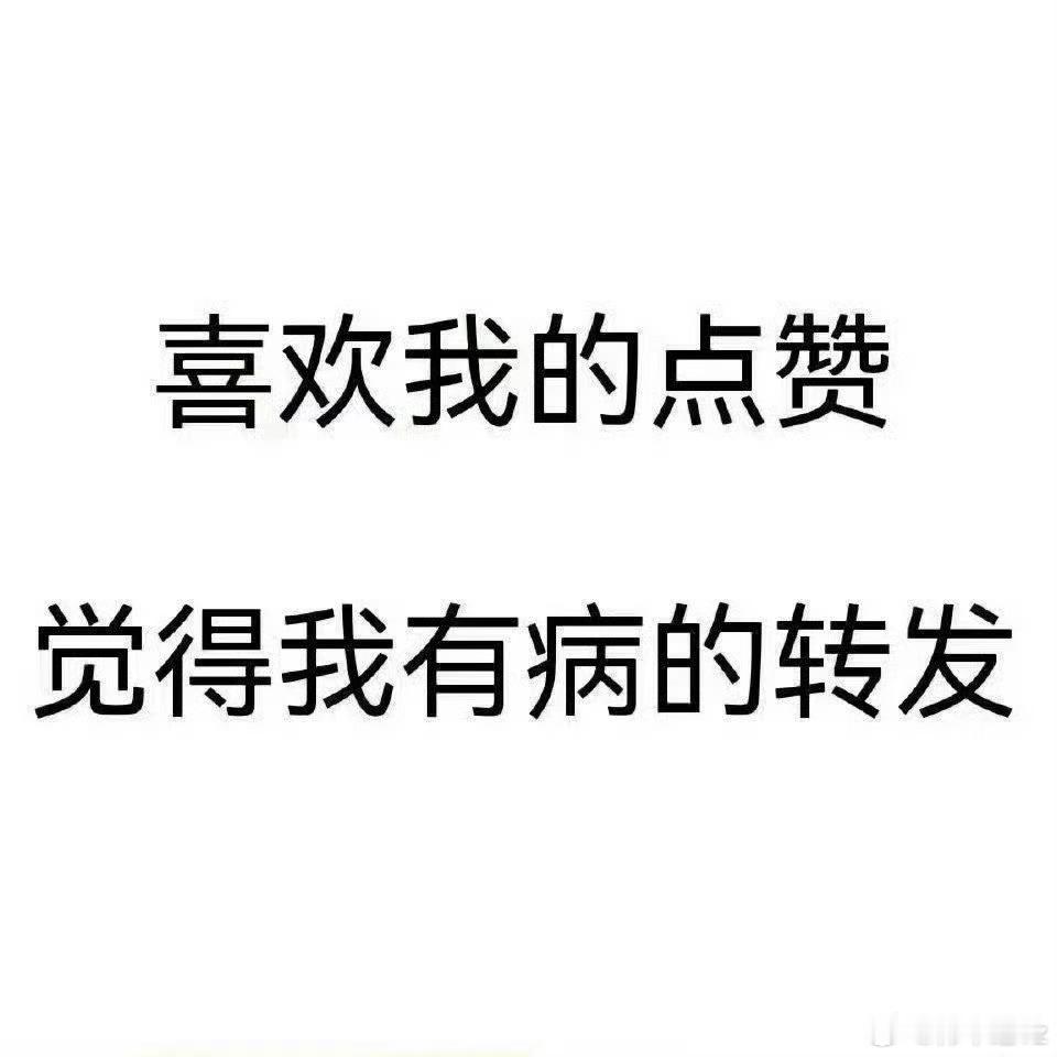 怎么没人来玩这个 
