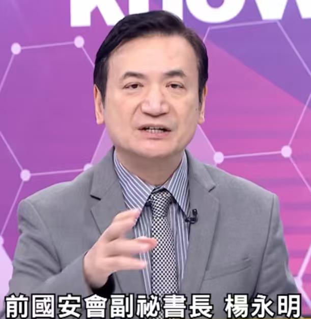 5月27日，台湾专家杨永明说：中国稀土优势用三个数字就能概括：储量 50%、开采