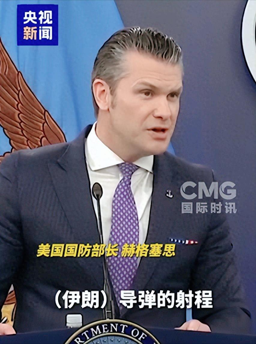 明着翻脸了！

3 月 31 日，五角大楼爆出惊天内讧，美防长赫格塞思直接摊牌喊