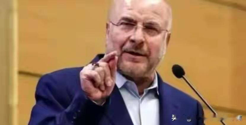 伊朗要求美以支付2700亿美元战争赔款，强调赔偿需涵盖物质与精神损失。
近期在美