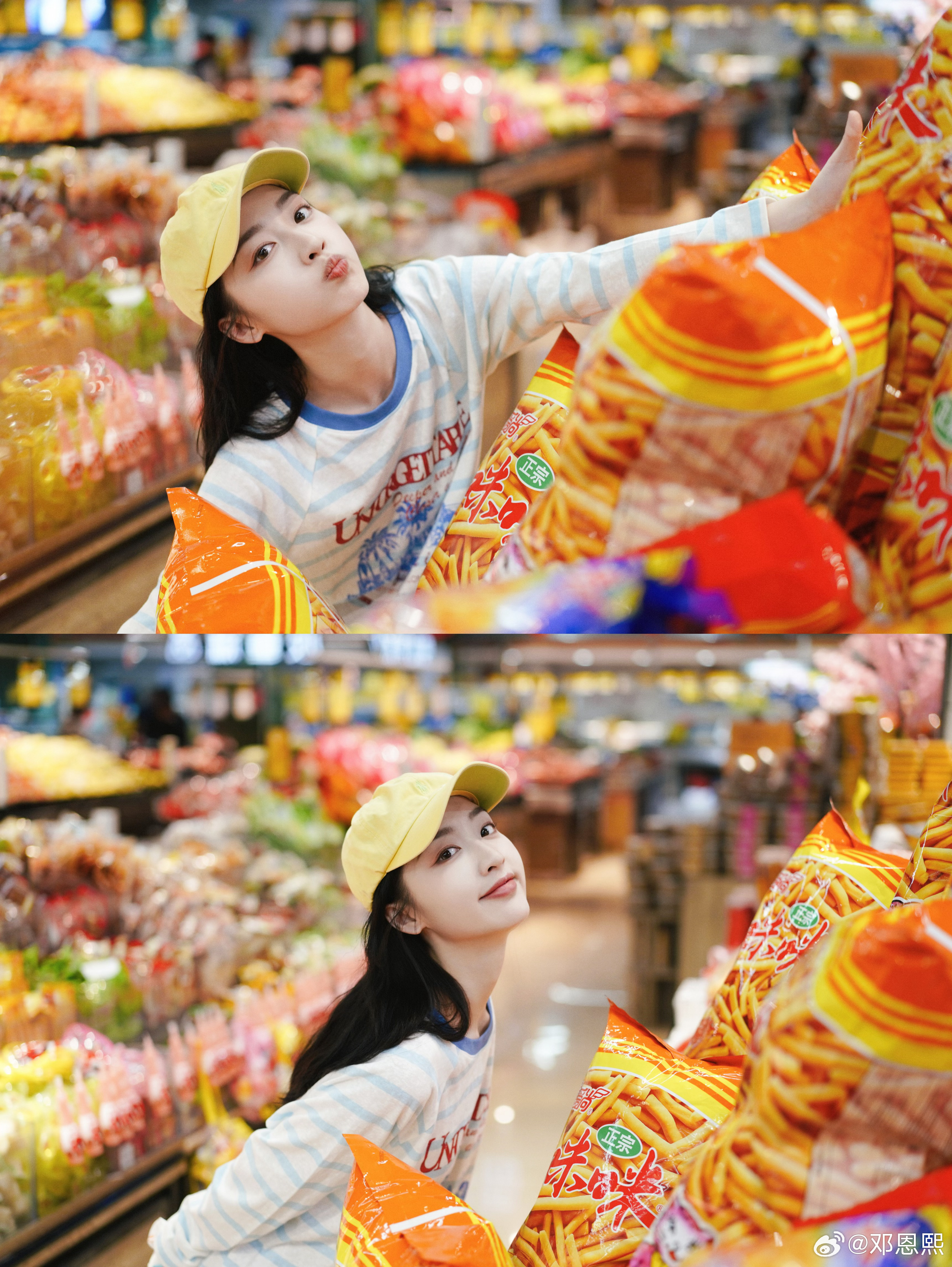 邓恩熙   在复制粘贴的时代，你是手写的诗