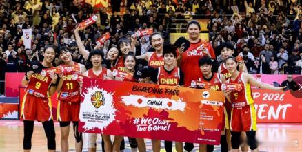 鹿晗 红包中国女篮世界杯小组赛对手出炉。2026年女篮世界杯小组赛抽签已经结束，