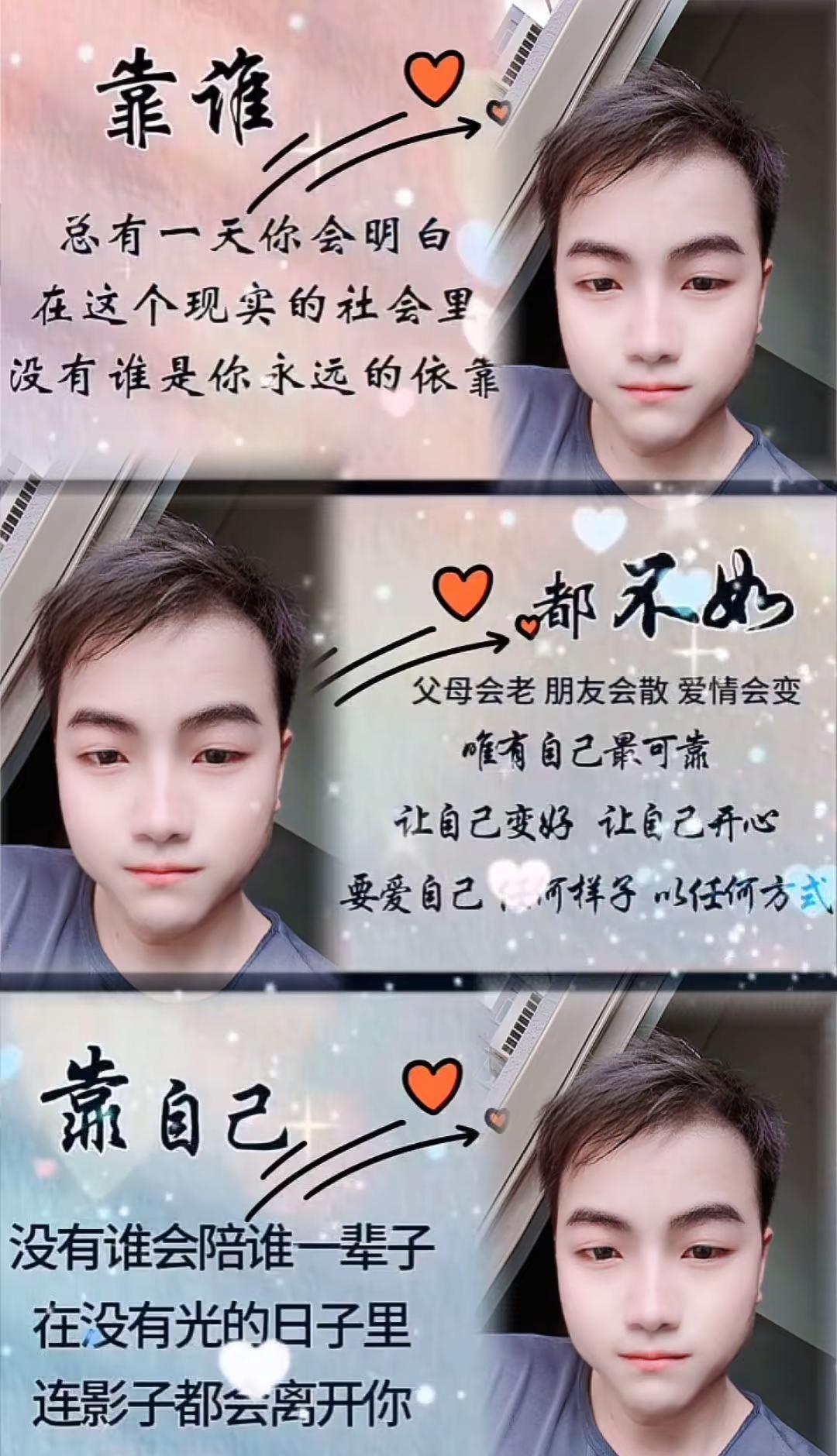 对不起,是我放不下你,我想你了。我承认,我一直都在想你,也在瞒着所有人继续爱着你