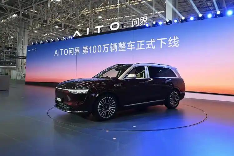 问界3点辟谣“预制车”：已报案

9月4日，问界汽车官方通过“问界真探社”发文，