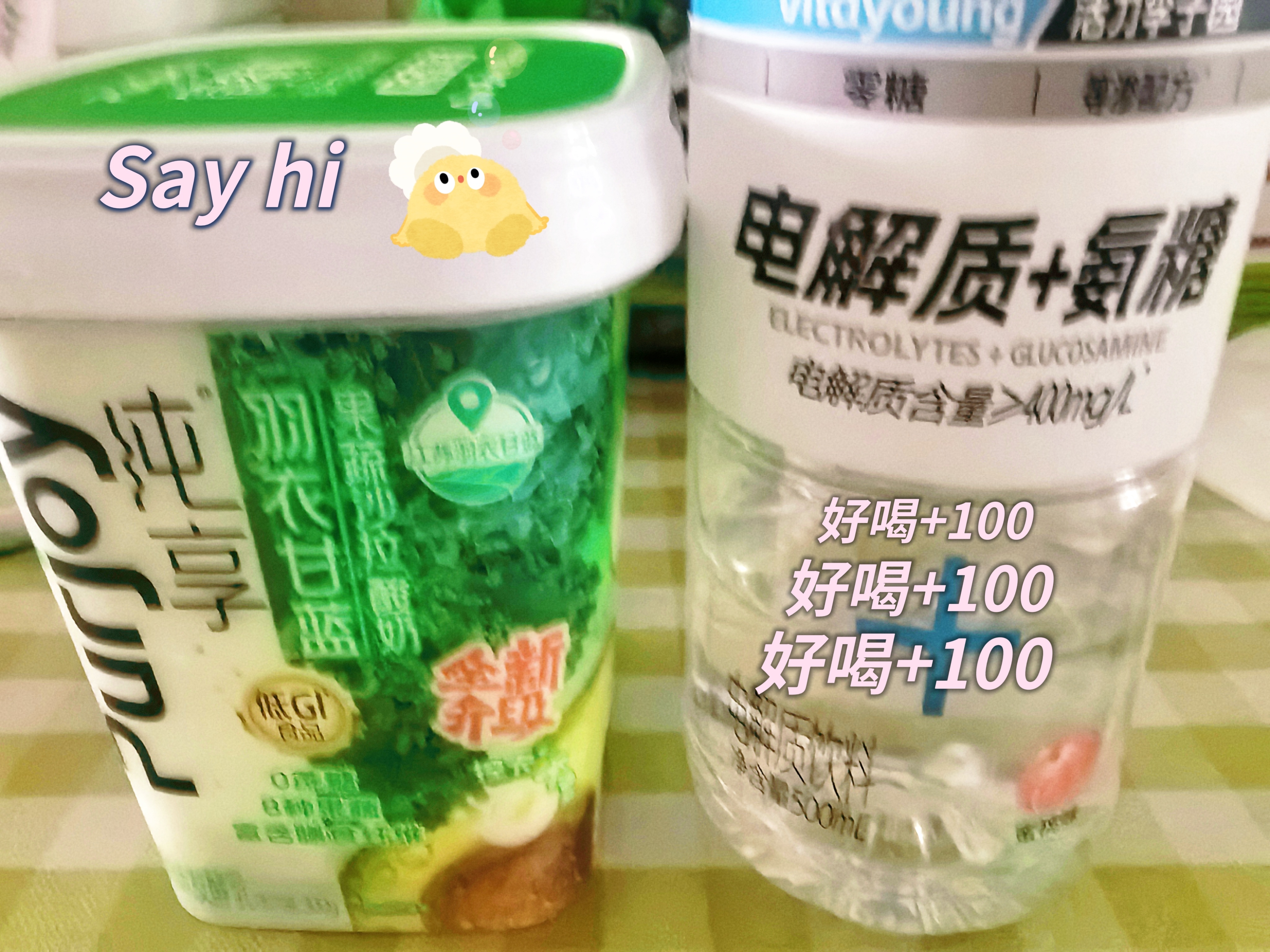 吃饱喝足，原地复活！下午继续干活，稳了😎 