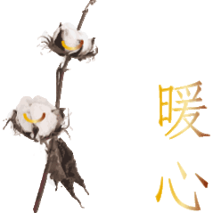 隧道显示屏8个字暖了一座城青岛用心服务，小狗受宠若惊。这才是文明社会该有的温暖，