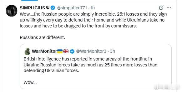 WarMonitor：「英國情報部門報告稱，在烏克蘭前線的某些地區，俄軍的傷亡比