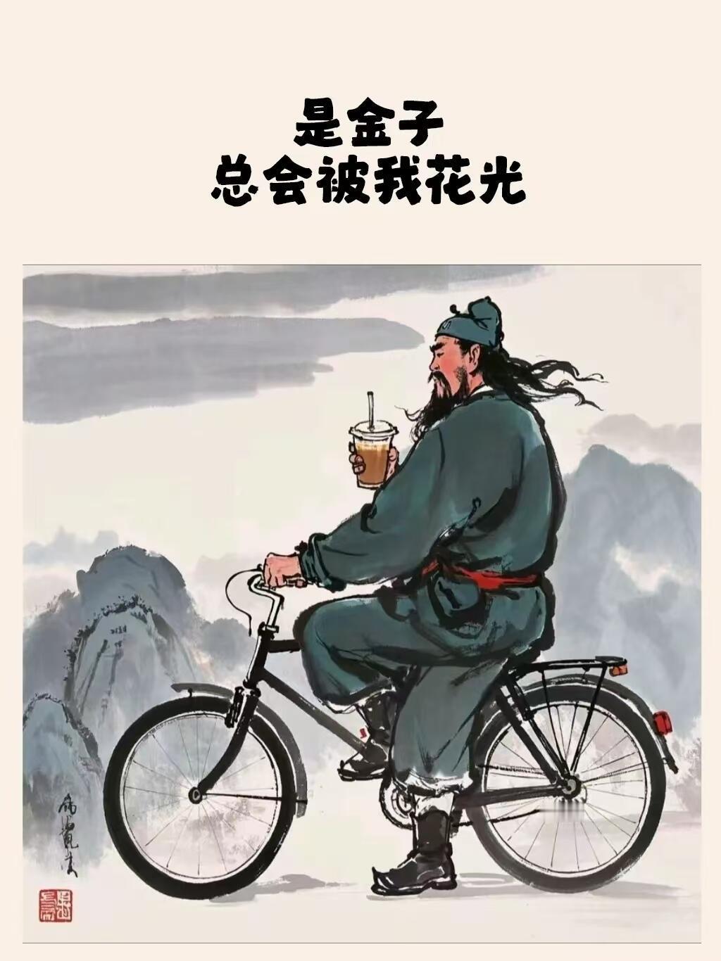 什么人才能想到这些癫句[允悲]这一定要拿去发发朋友圈 