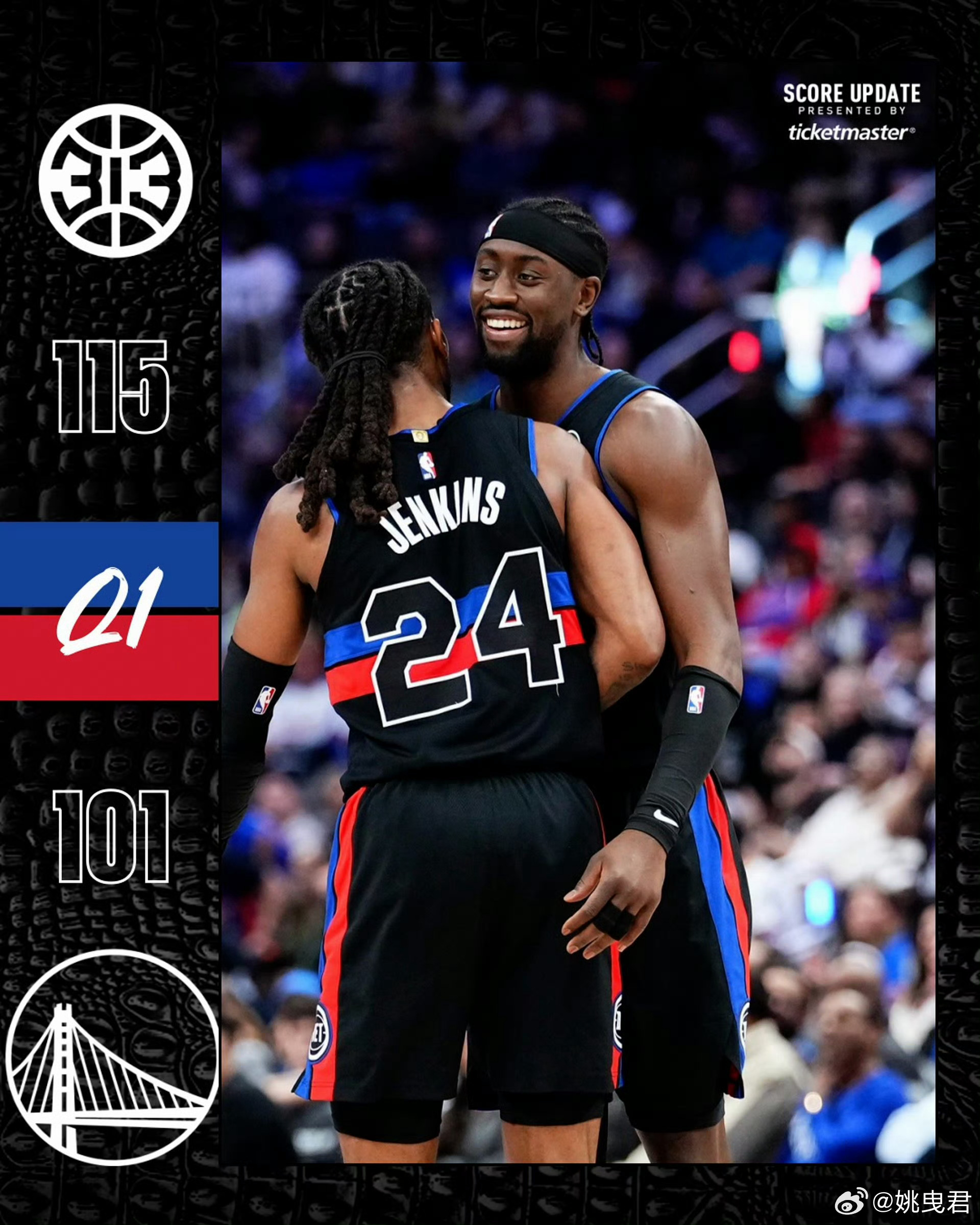 正如昨晚姚曳在直播时聊到的，活塞队尽管缺少了坎宁安，进攻端的组织发启受到较大影响