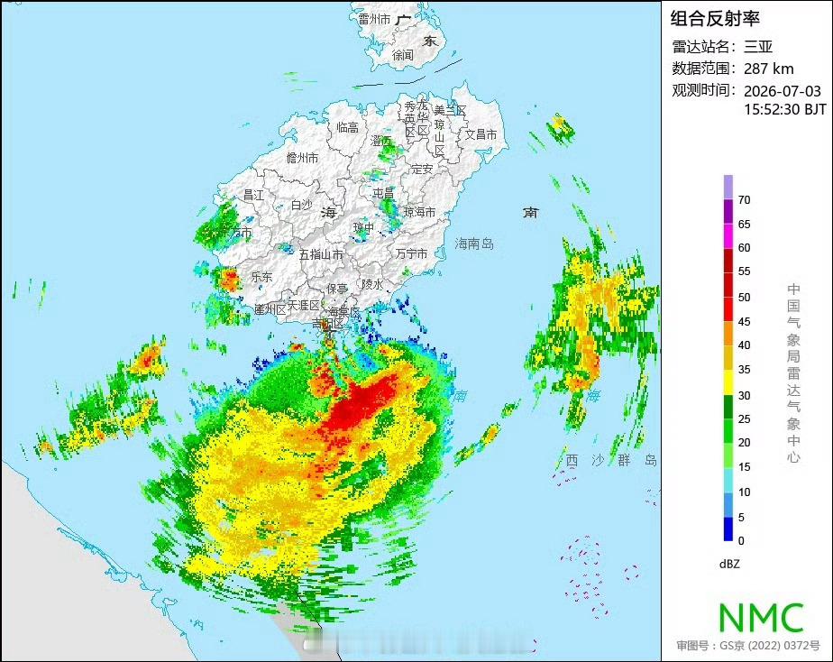 台风美莎克台风美莎克登陆情况人在佛山，我说今天一起来，窗外送来凉风，但是艳阳高照