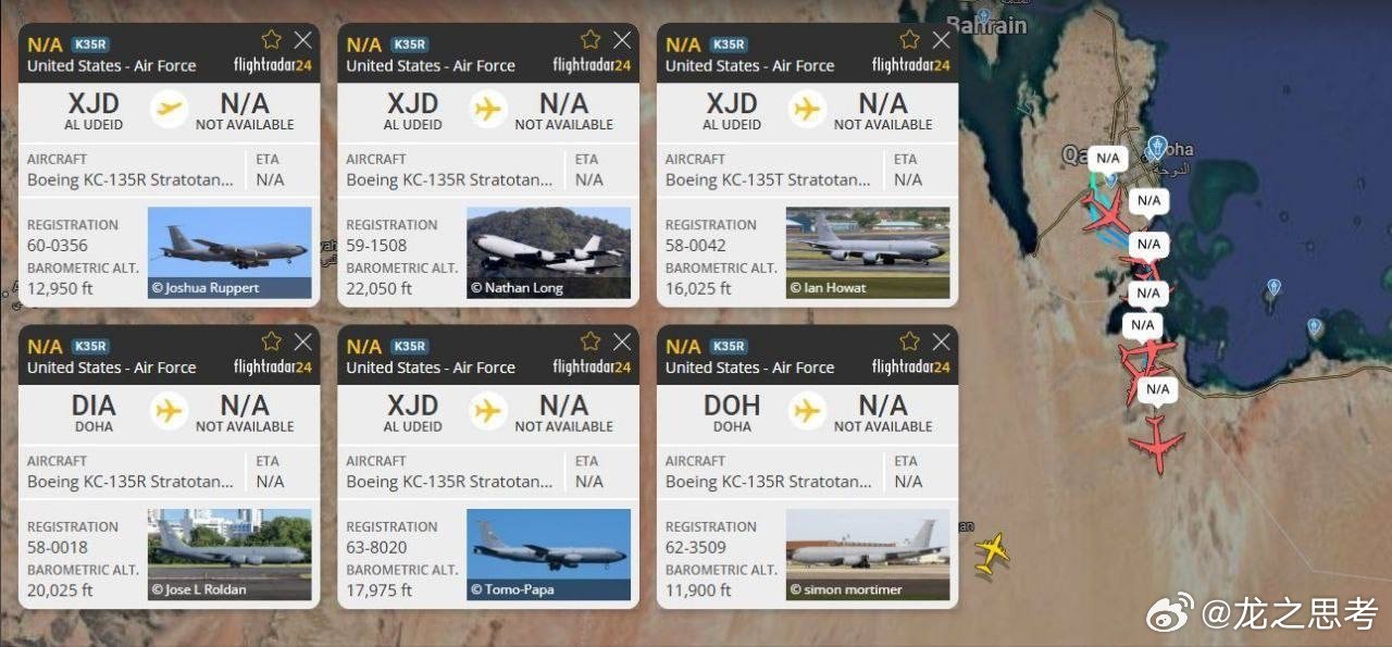 伊朗局势每分钟都在升级。美军的反常行为包括：至少有6架KC-135加油机突然从卡