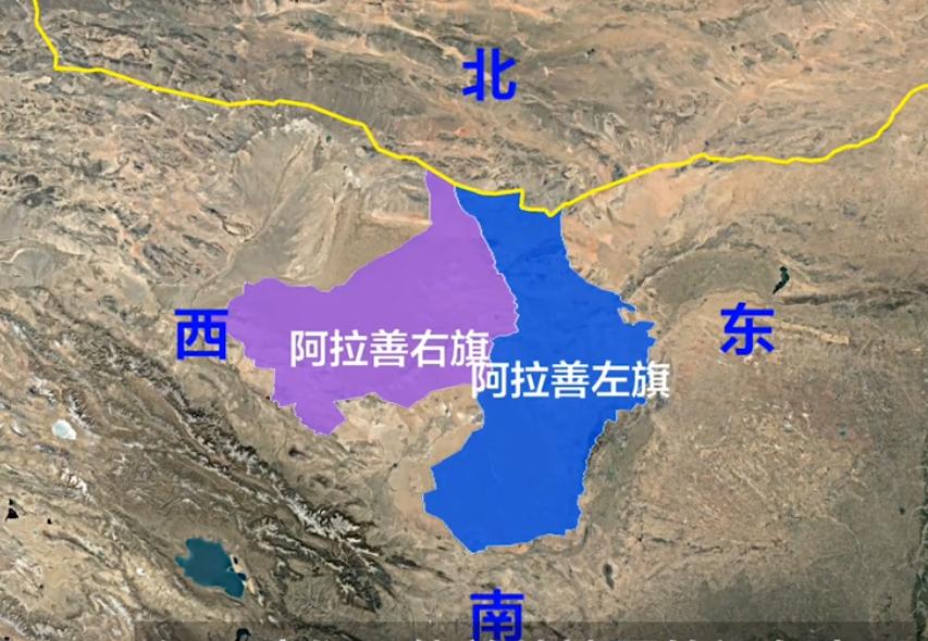 为什么从内蒙古的地图上看，阿拉善左旗在右边，而右旗反而在左旗的左边呢？
因为我们