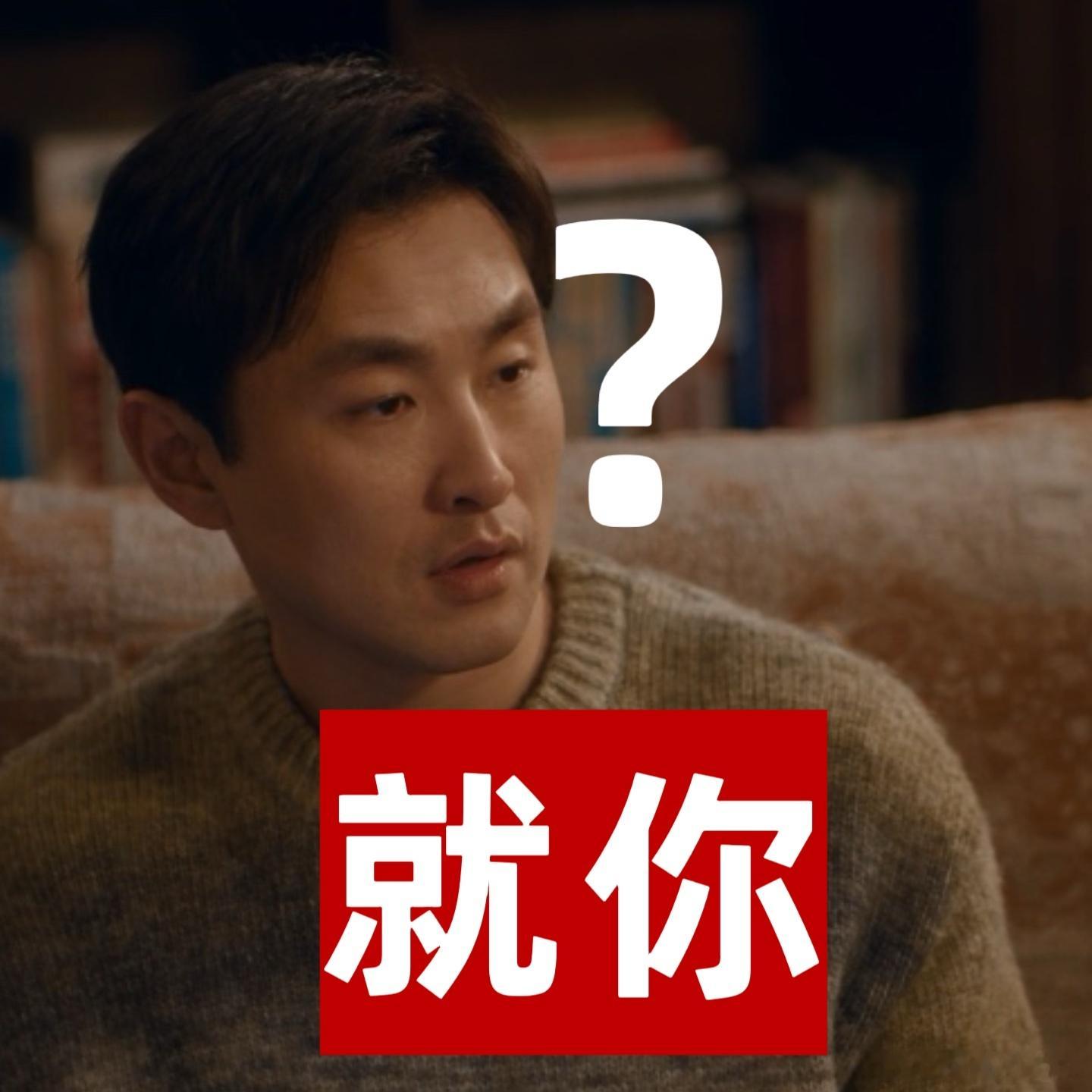 小城良方王彦霖气得亲爹想练小号 对抗路父子的日常就是互相不服软。一个讲规矩，一个