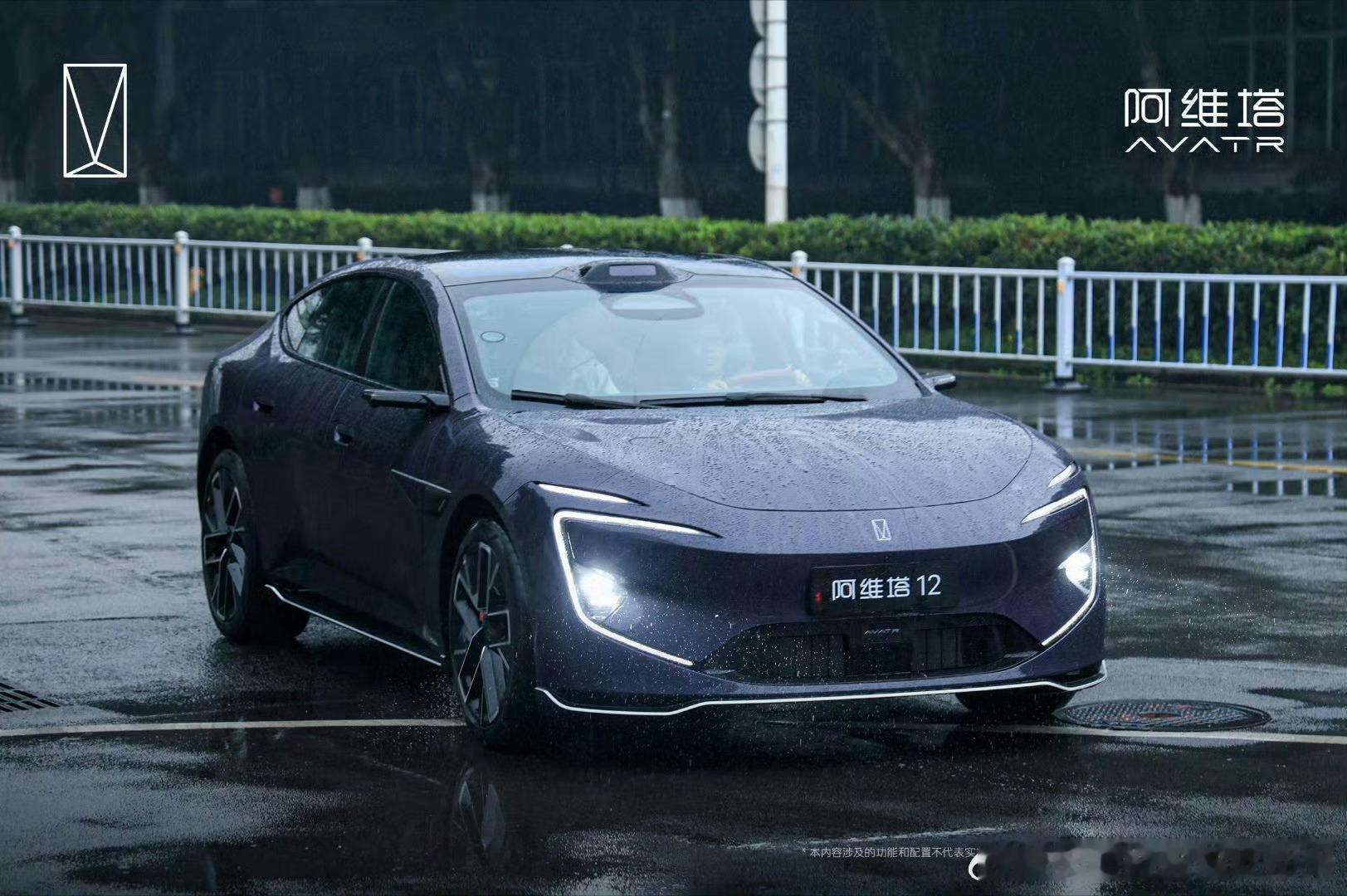 2026重庆马拉松官方指定用车深蓝S09，以硬核实力，守护每一步热爱💪阿爆道歉