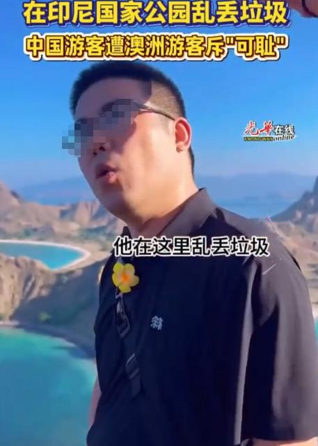 “丢人丢到国外了！”在印尼科莫多公园帕达尔岛上，一名中国男游客和老婆徒步途中大吵