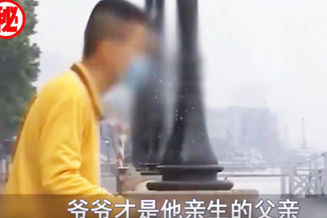 “这谁受得了”！喊了多年的爹是哥哥，爷爷才是亲爹！
 
主角叫刘轩，从小在广州长