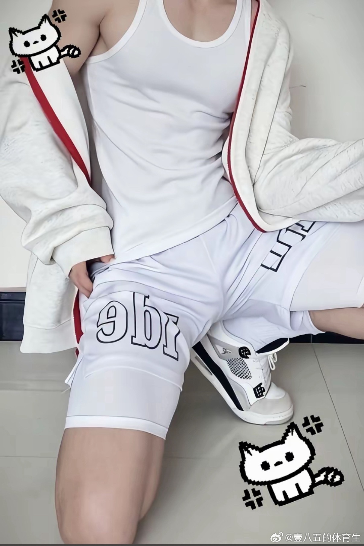 爱不爱