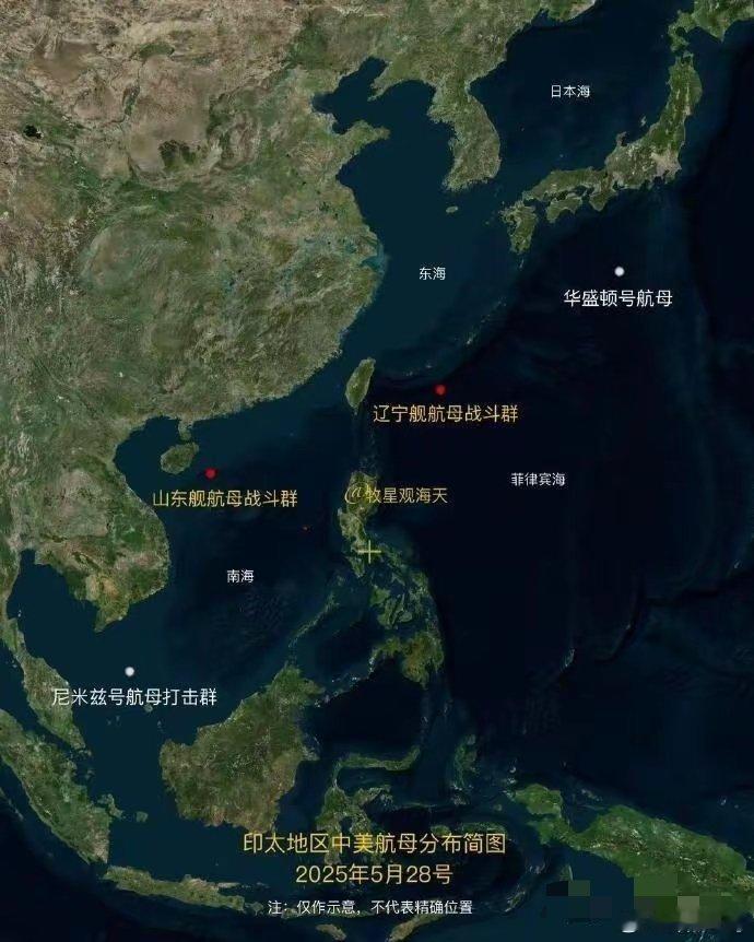 中美航母2对2，英媒：中国出动近70艘舰艇最近，中国周边火药味十足，中美海空力量