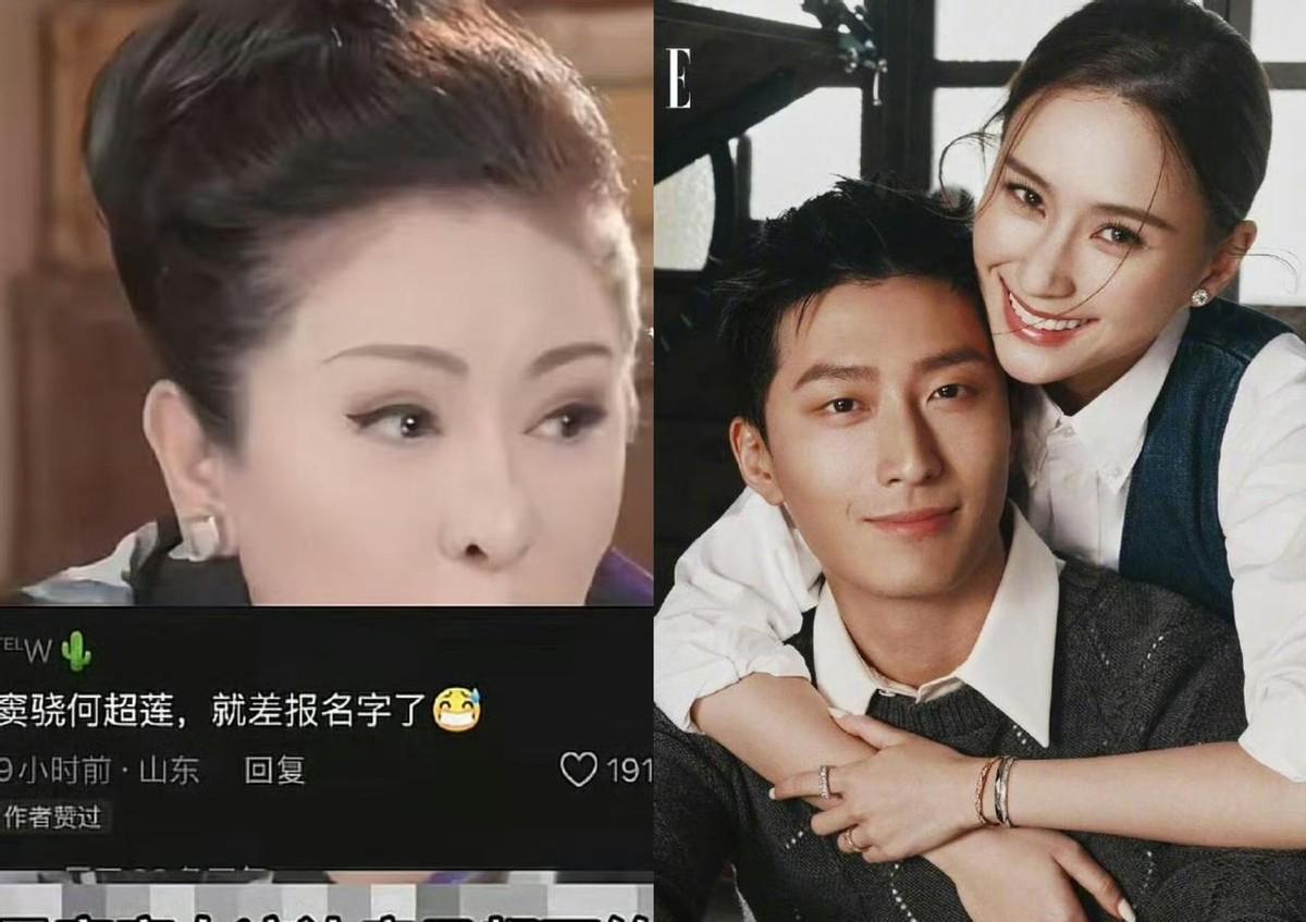 向太又来放大招，娱乐圈的瓜还没熟透，她一声不吭丢出“女豪门下架男演员”这颗炸弹，