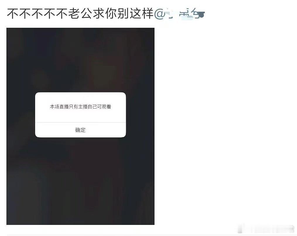 已经是需要去看病的程度了[拜拜]...... ​​​