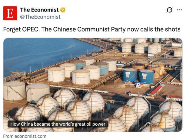 8月10日，英国杂志感慨万千：忘掉欧佩克吧，现在是北京说了算！

这话不是随便说