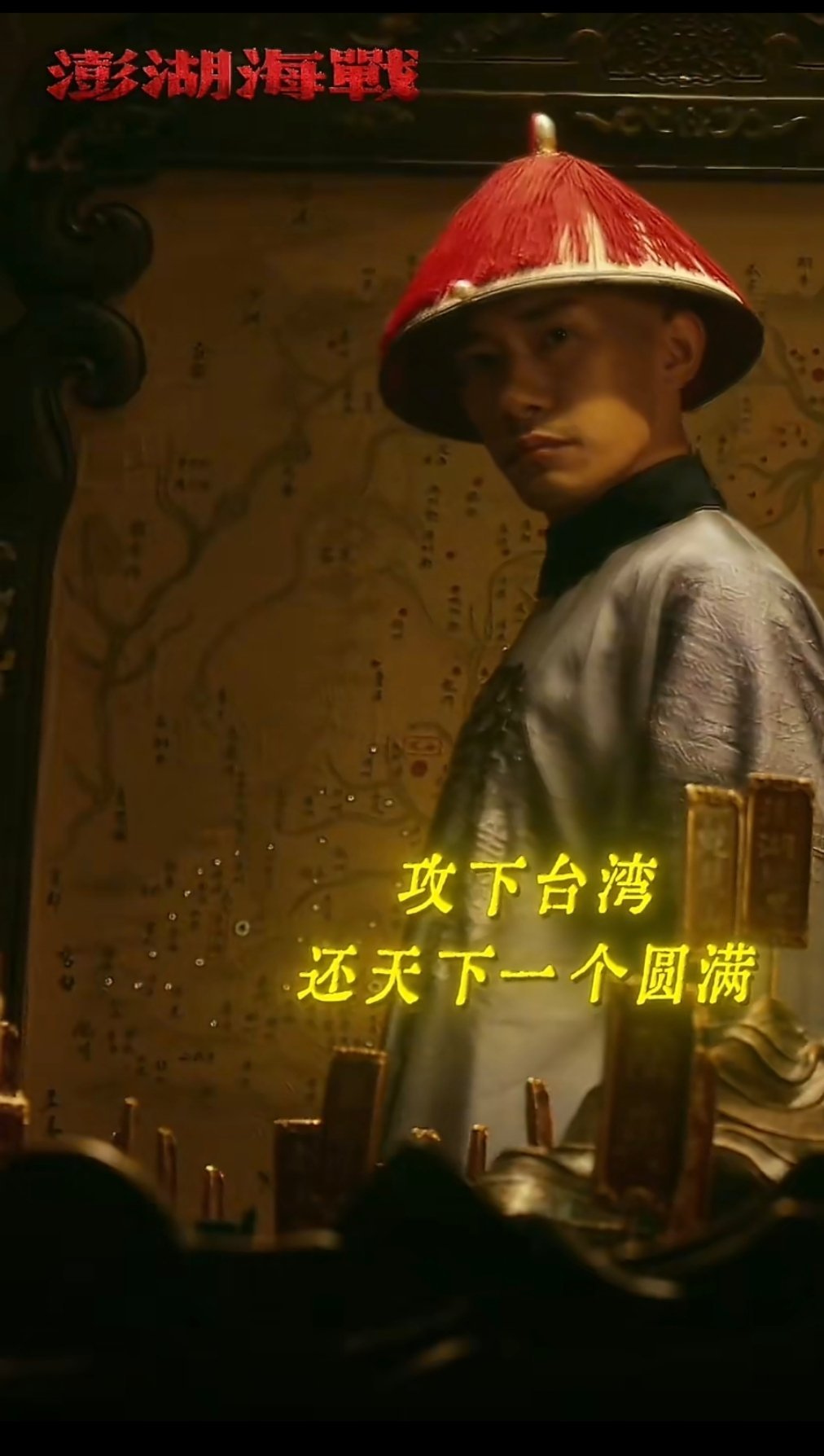 7月25日大银幕有惊喜！易烊千玺演皇帝，仰拍抬眼杀压迫感拉满，原声台词一出来青年