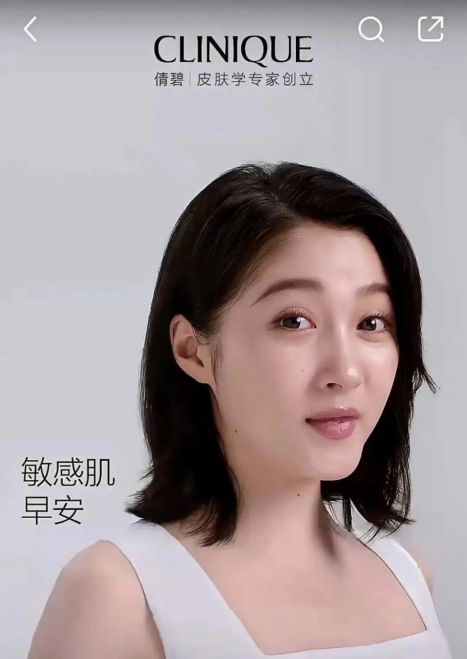 关晓彤这品牌照[允悲]怎么拍成这样了 ​​​