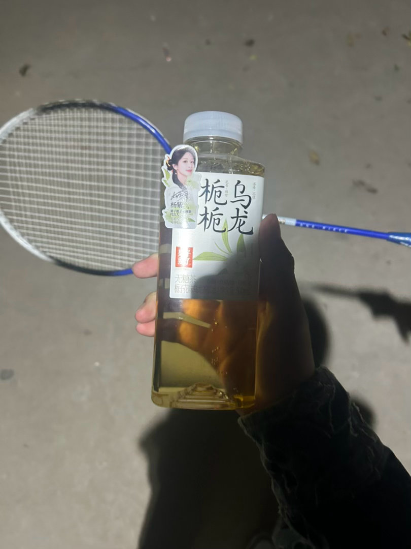 真心建议可以把贴纸都改成之前这种 因为现在这个太长了贴在哪都不方便 