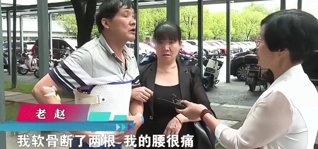 浙江嘉兴，一男子好心借给女儿女婿480万，不惜向银行贷款，才凑够这笔钱，每个月需