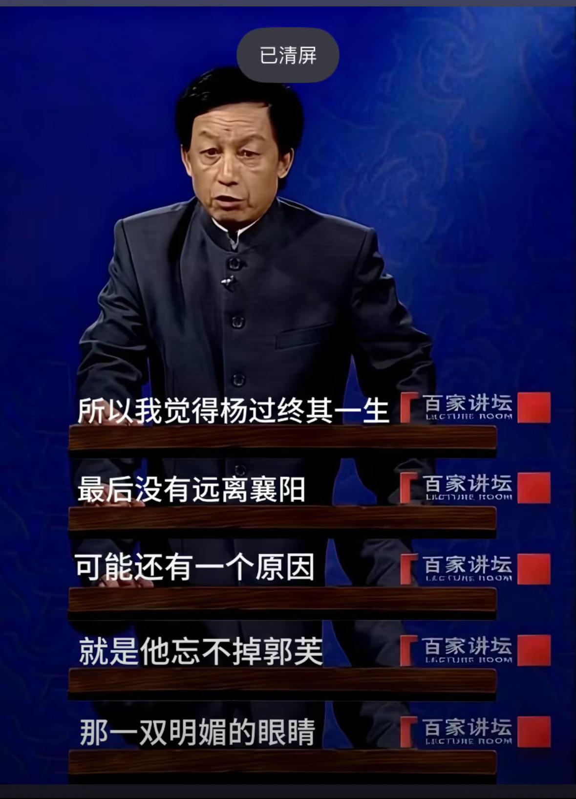 分享图片 