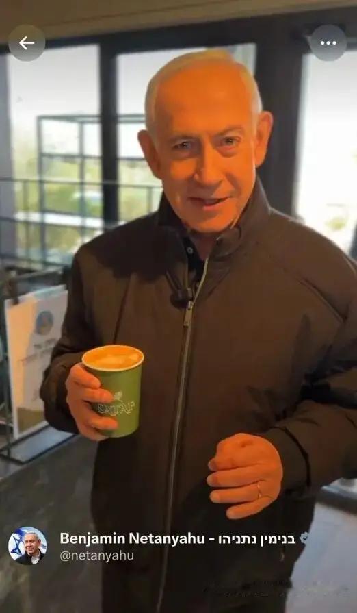 少见，内塔尼亚胡喝咖啡亲自辟谣。
     为什么全世界都在传呢？我想全世界大多