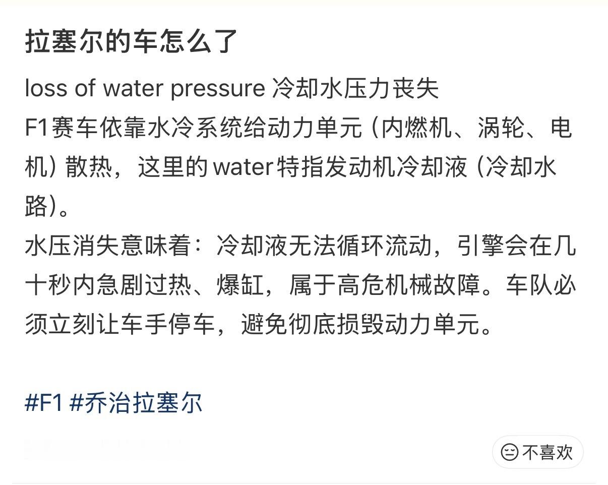 我真不知道你们到底要干嘛 