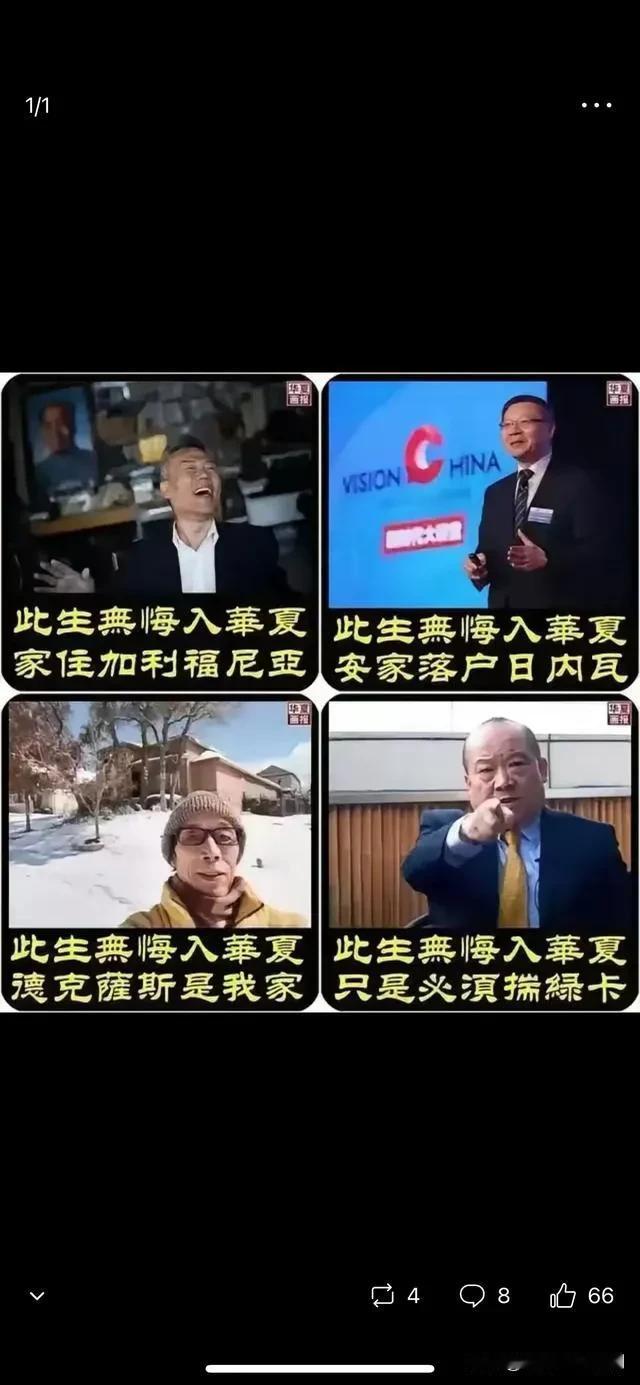 哈哈哈