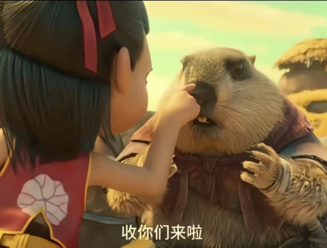 朴时宇：还梦，收你们来了~ 