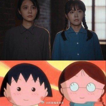 张佳宁姜珮瑶真人版小丸子和小玉 张佳宁闹腾起来没心没肺，姜珮瑶就在旁边笑着看，默