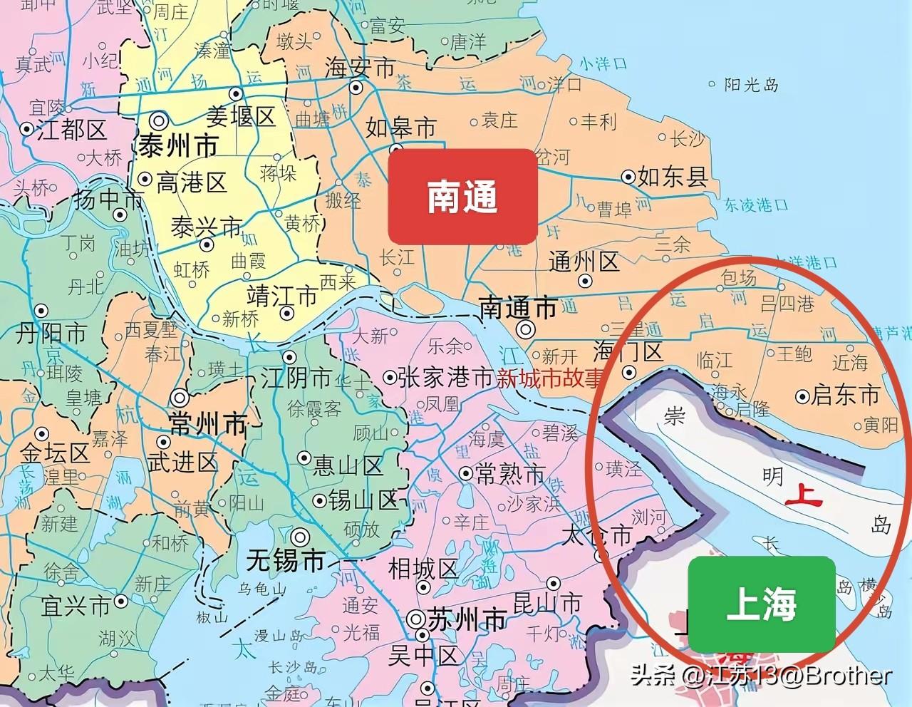 既靠江又靠海的城市，南通和上海！

其实，南通地理位置挺好的，地处长江口，又靠近