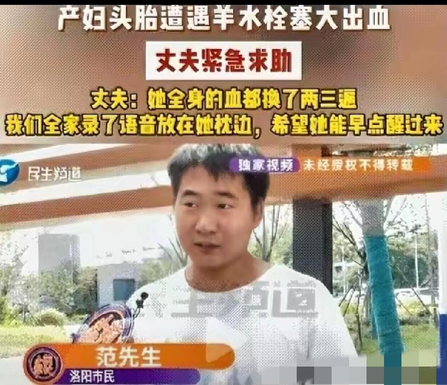 泪目！河南厨师小伙缺母爱，用余生温柔守护孕妻，精心筹备全套月子餐
 
泪目！河南
