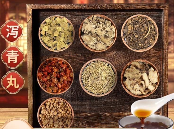 中医药方 | 治疗小孩好发脾气小儿肝火旺盛会导致爱发脾气，一般由几个因素引起：1