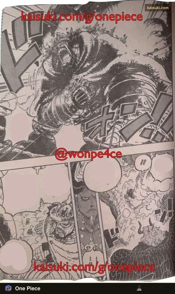 海贼王1191话海尔丁保护路飞、贾巴，但被伊姆魔气攻击。路飞靠食物复活！海贼王航