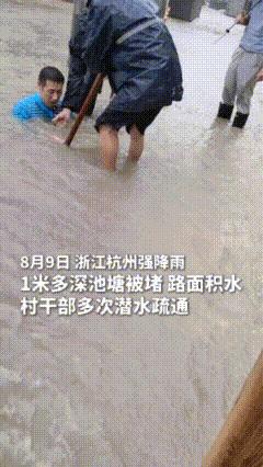 很多人刷到这段短视频的时候，只看到水下反复折腾的那道身影，却很少有人知道，当时现