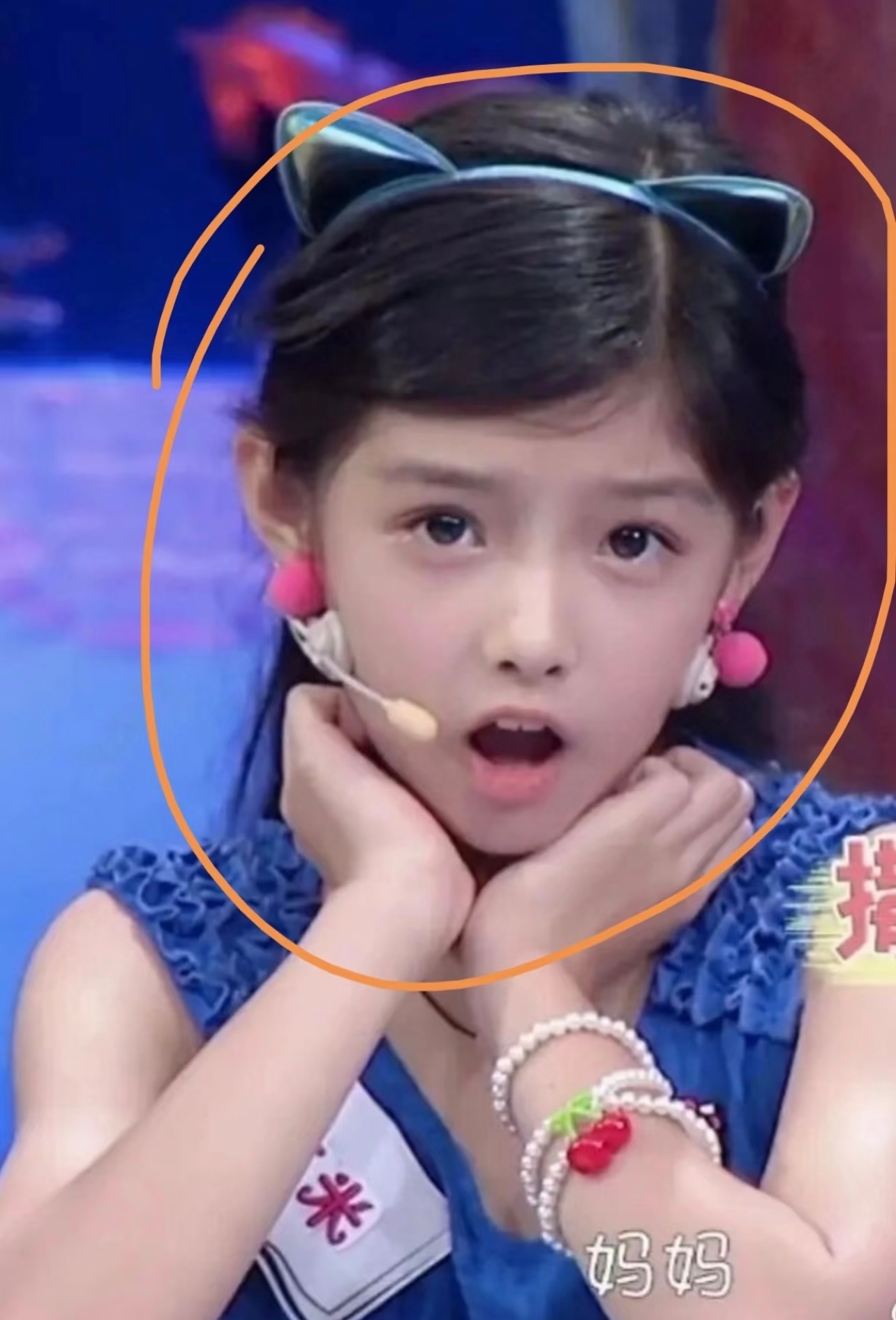 艾米这是不是生动体现了资本家的女儿是不会难看的 