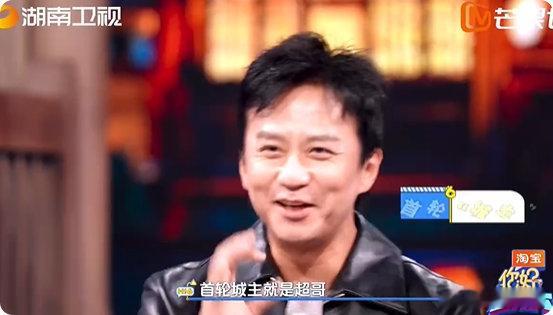 你好星期六全员闯进小说世界 你好星期六今晚《你好星期六》居然要闯小说世界！邓超、