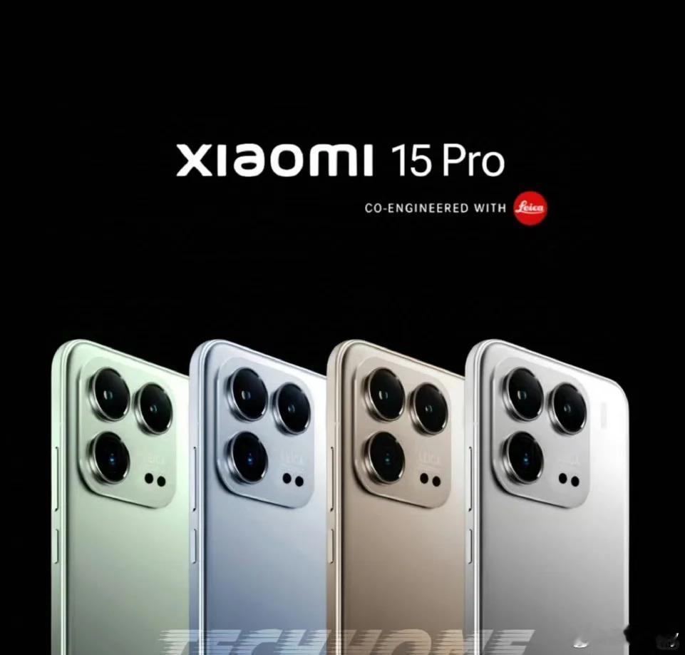 小米 15 Pro 网传渲染图曝光[疑问]手机外观设计主要特点:直角金属中框,四