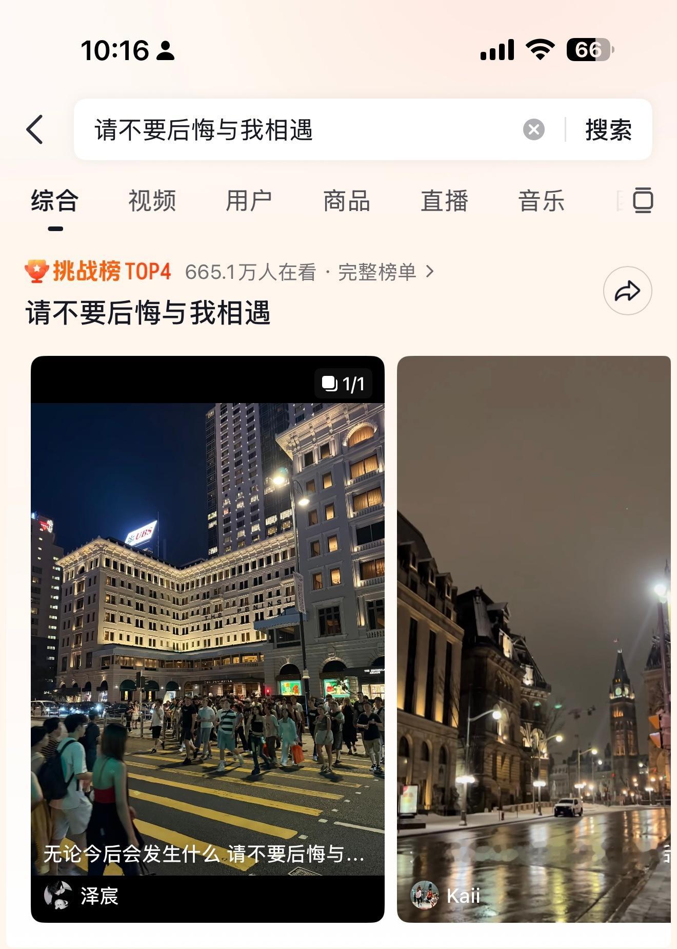 ROSÉ朴彩英亚女一 朴彩英早年翻唱的only look at me作为BGM在