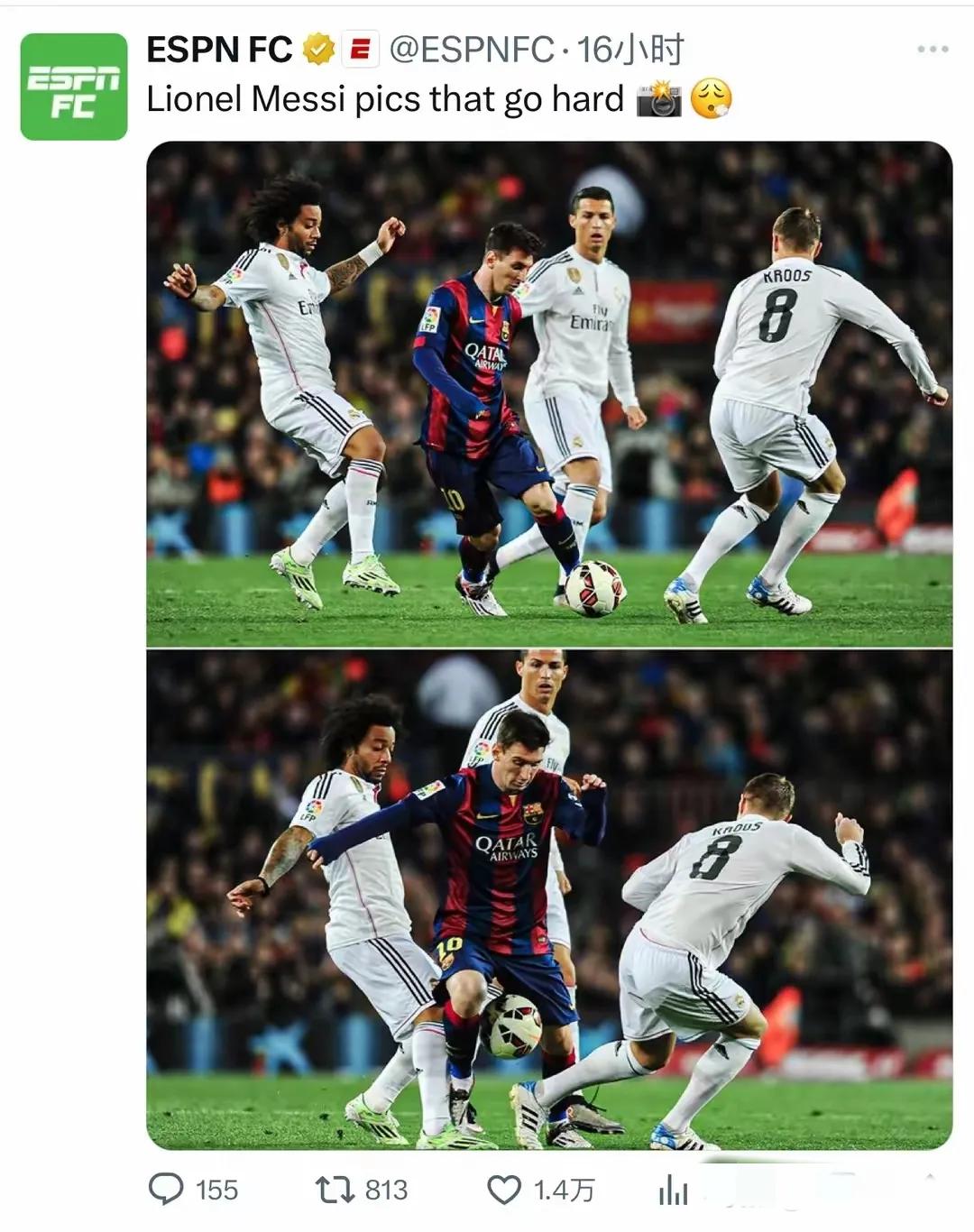 C罗与梅西的地位之别，可能就如这张图中所显示的那样！
ESPN日前晒出了一张曾经