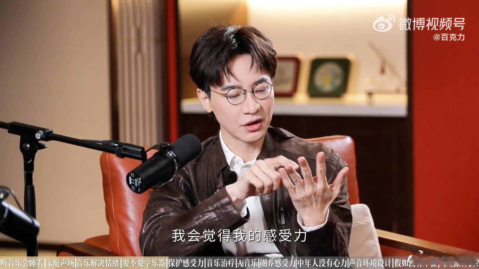 音乐教授说十年后这类孩子会被淘汰王教授的说法很真实了，现在有很多孩子去卷，但是不