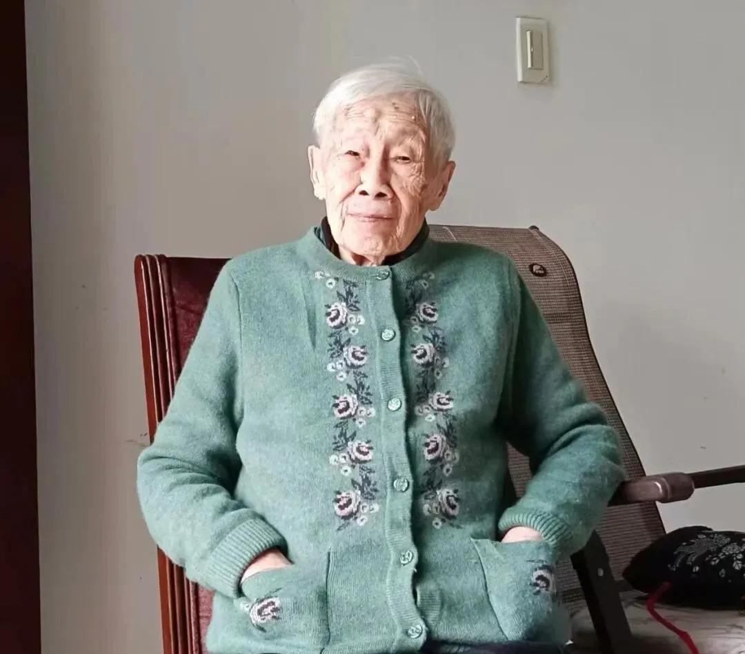 王树珍（1925—2026.1.17），满族镶黄旗，娃哈哈创始人宗庆后之母，退休