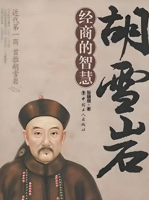 非常现实的一段话："当你接触的人够多，就会发现：低层次的人，爱占便宜；中等层次的