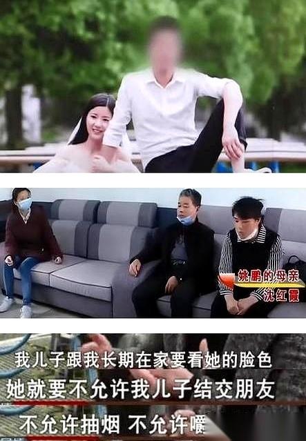 看完这个新闻，我后背发凉。
真的，不是因为那个男人走了，而是他老婆之后的动作。