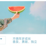 小狮子说说社会